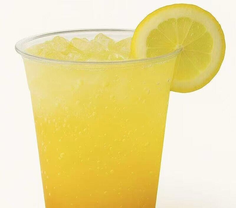Golden Citrus Refresher