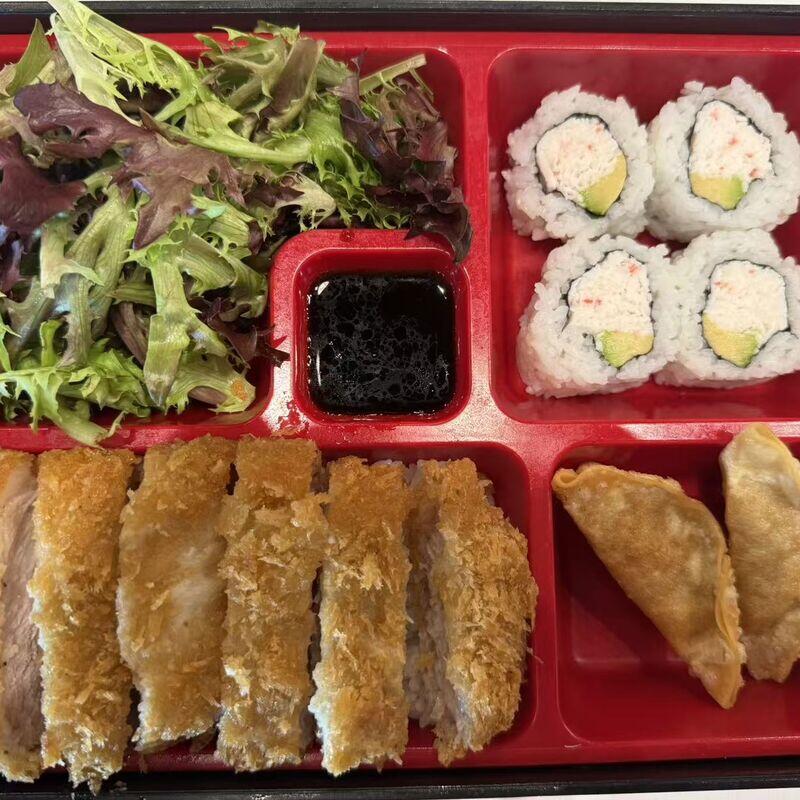 Tonkatsu Pork Cutlet